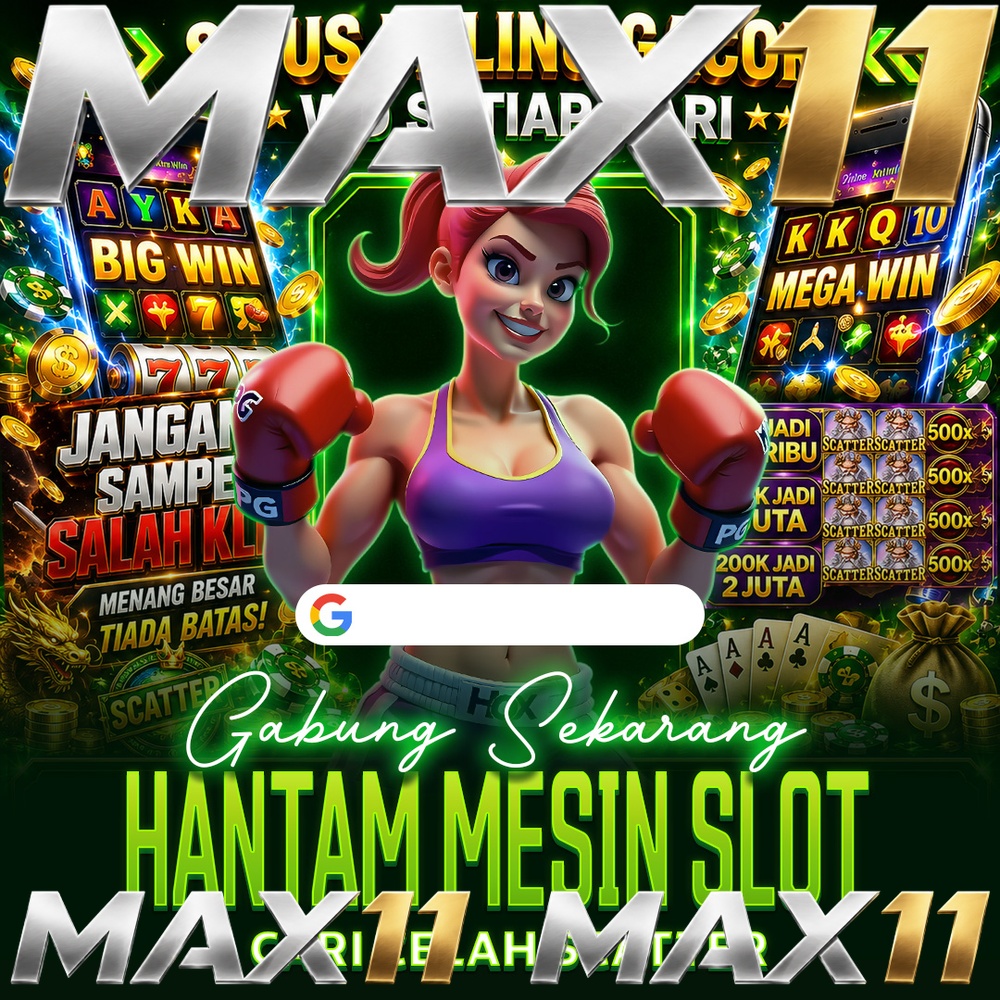 MAX11