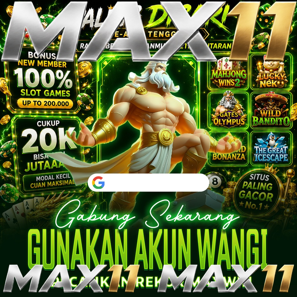 MAX11